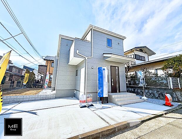 【現地外観写真】■家族みんなが笑顔で過ごせる、安心感のある住まい