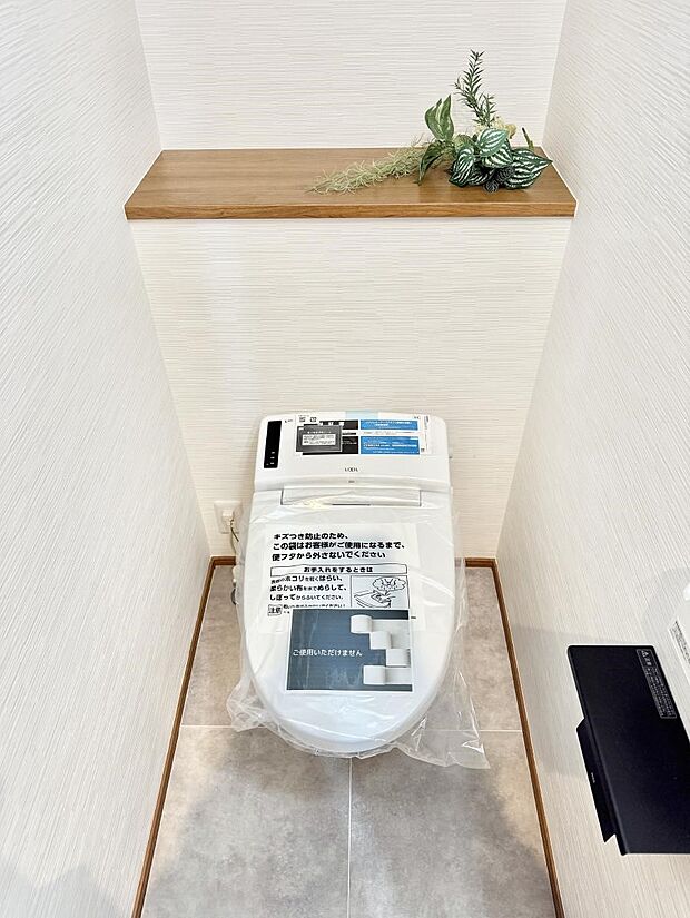 【トイレ】■毎日使う場所だからこそ、清潔感溢れる空間