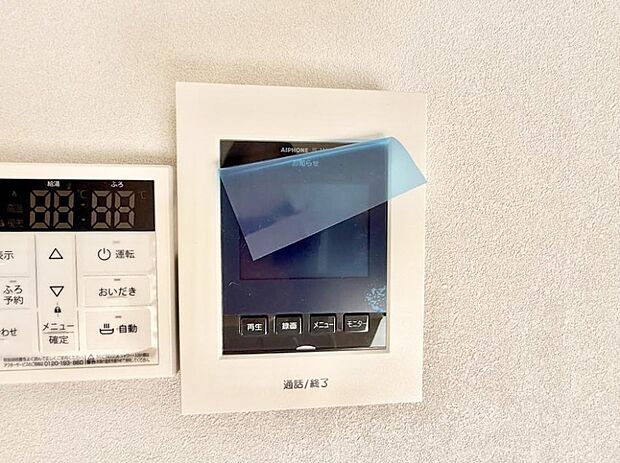 【TVモニター付インターフォン】■訪問者を確認できて安心感が増します