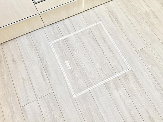 【床下収納】■隠れた収納スペースで家全体がスッキリ