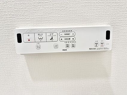 シャワートイレ