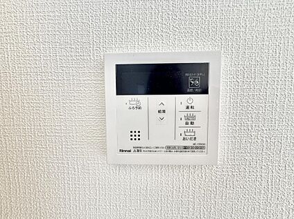 追い炊き機能付浴室