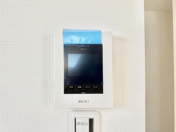 【TVモニター付インターフォン】■訪問者を確認できて安心感が増します