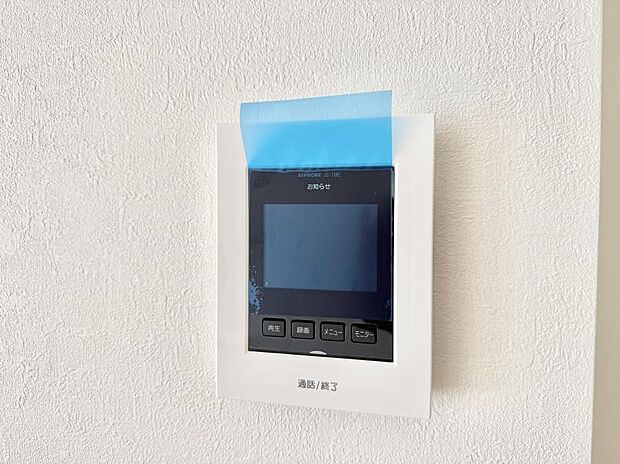 【TVモニター付インターフォン】■訪問者を確認できて安心感が増します