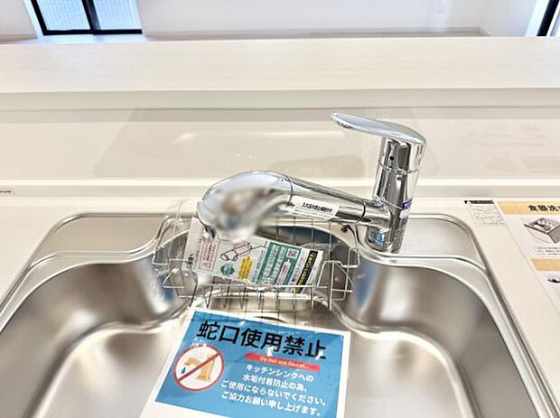 【浄水器】■清潔でおいしい水を手軽に供給してくれます