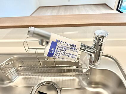 浄水器