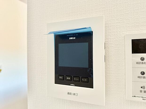 【TVモニター付インターフォン】■訪問者を確認できて安心感が増します