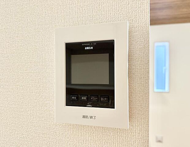 【TVモニター付インターフォン】■画面でしっかり確認でき防犯対策に最適