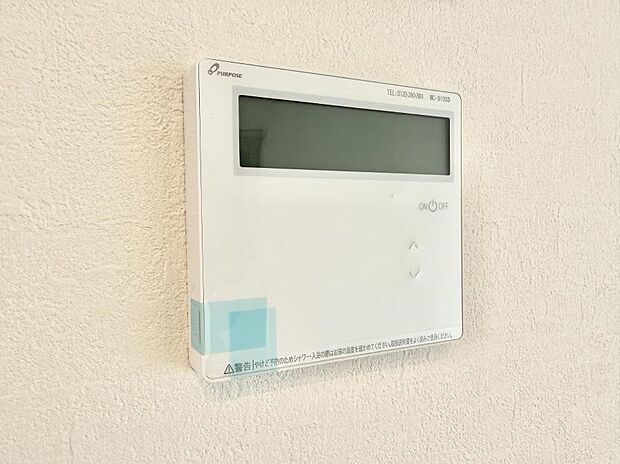 【追い炊き機能付浴室】■家族の入浴時間がバラバラでも、いつでも温かいお風呂に入れます。