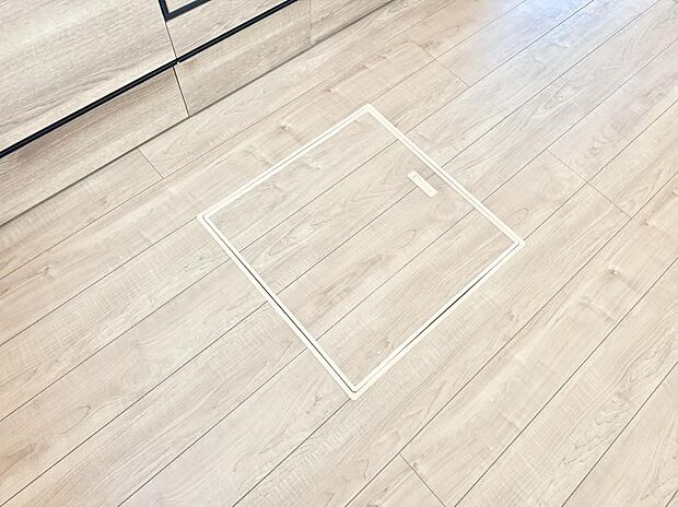 【床下収納】■隠れた収納スペースで家全体がスッキリ