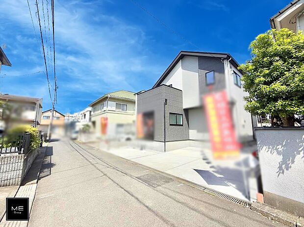 【前面道路含む現地写真】■新しい住まい、街の新しい風景