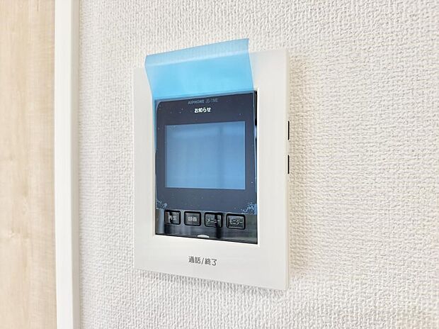 【TVモニター付インターフォン】■訪問者を確認できて安心感が増します