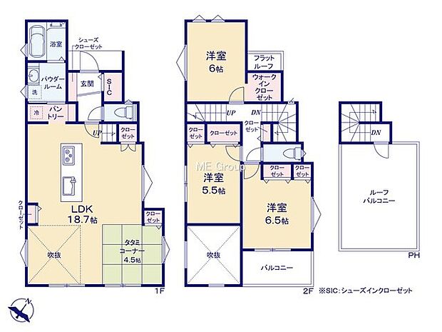 【3LDK】A号棟