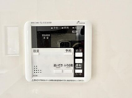 追い炊き機能付浴室