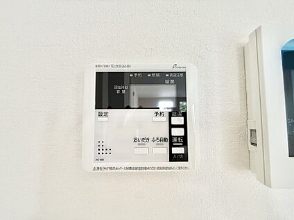 追い炊き機能付浴室