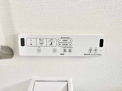 シャワートイレ