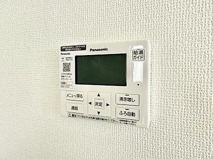 追い炊き機能付浴室