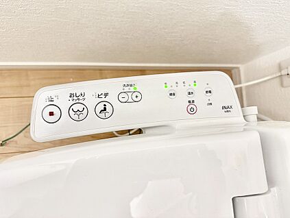 シャワートイレ