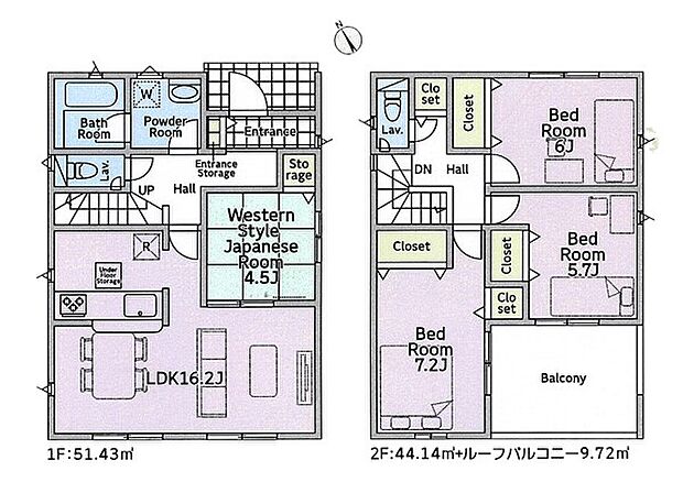 【4LDK】3号棟