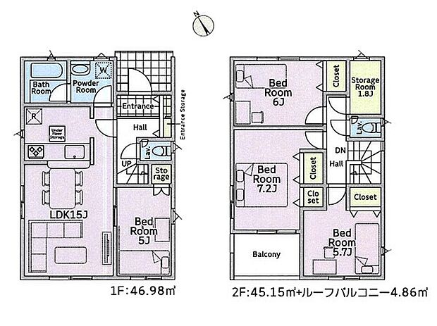 【4LDK+S】5号棟