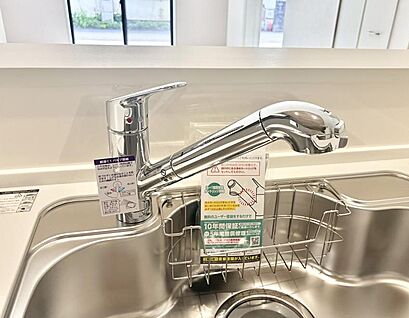 浄水器