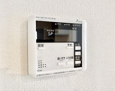 追い炊き機能付浴室