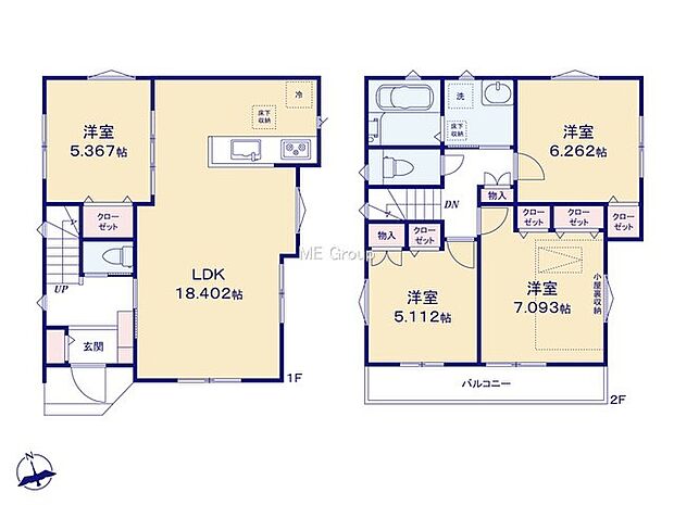 【4LDK】1号棟  