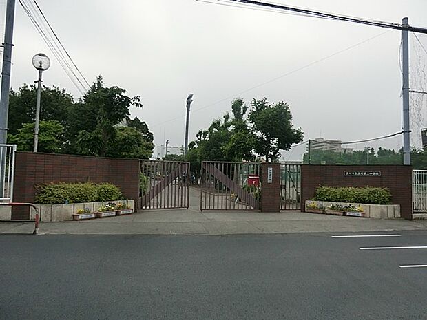 立川市立第二中学校（約1,500m・徒歩19分）