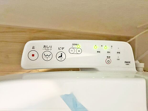 【シャワートイレ】■温水洗浄で快適、清潔感が保たれるシャワートイレ