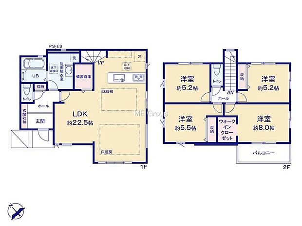 【4LDK】1号棟  