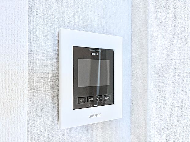 【TVモニター付インターフォン】■画面でしっかり確認でき防犯対策に最適