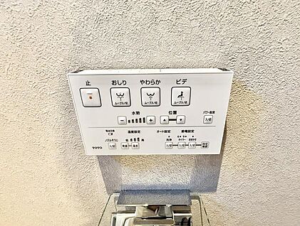 シャワートイレ