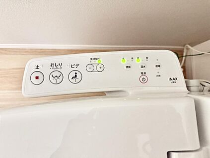 シャワートイレ
