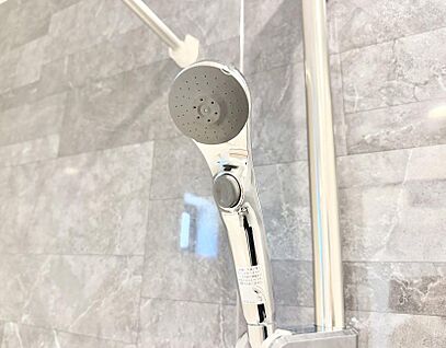 止水シャワーヘッド