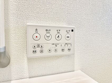 シャワートイレ