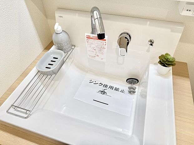 【ハンドシャワー付洗面台】■手洗いや顔を洗う時も快適に使える便利なシャワー
