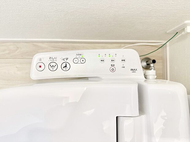 【シャワートイレ】■温水洗浄で快適、清潔感が保たれるシャワートイレ