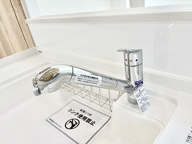 【浄水器】■清潔でおいしい水を手軽に供給してくれます