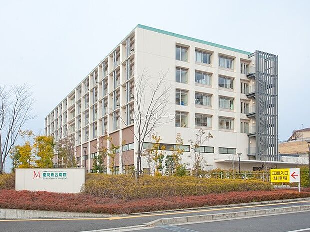 座間総合病院(約2,400m・徒歩30分)