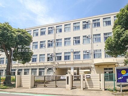 横浜市立上郷中学校 500m(7分)