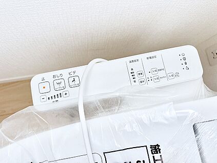 シャワートイレ