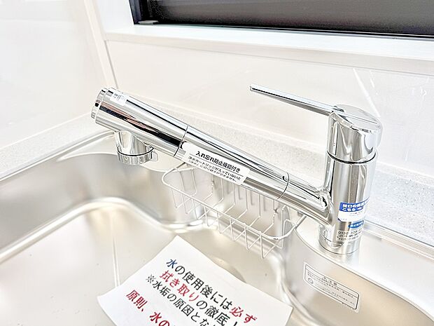 【浄水器】■清潔でおいしい水を手軽に供給してくれます
