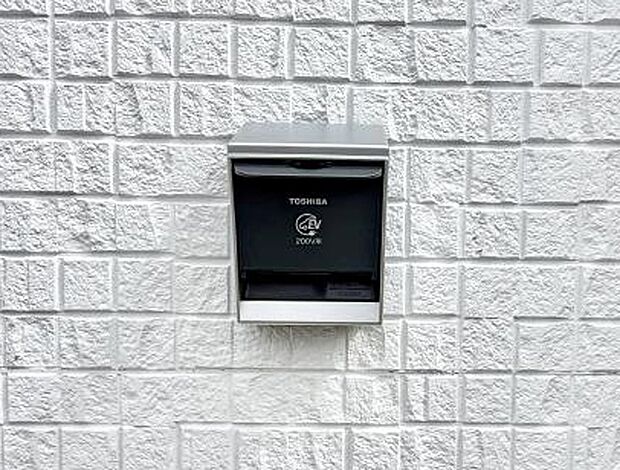 【EV電源】■環境に優しくエコなEV車ライフをサポート