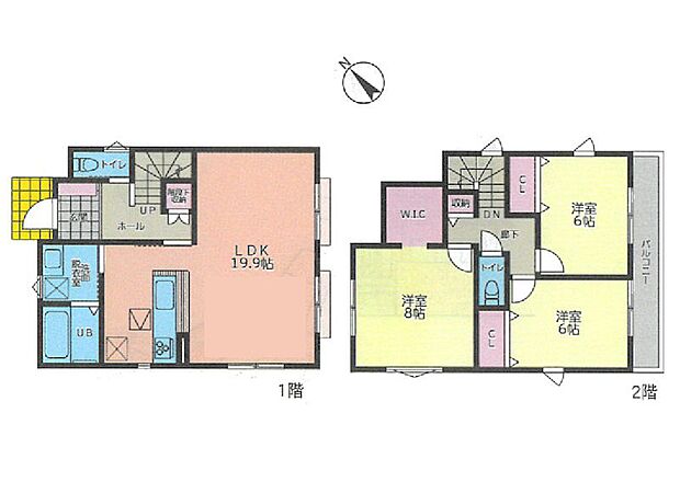【3LDK】55号棟