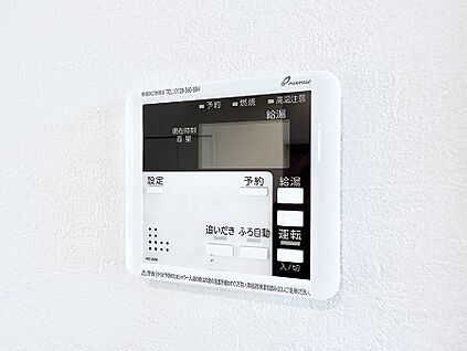 追い炊き機能付浴室