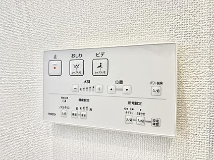 シャワートイレ