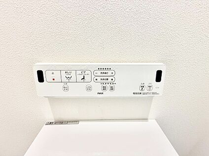 シャワートイレ