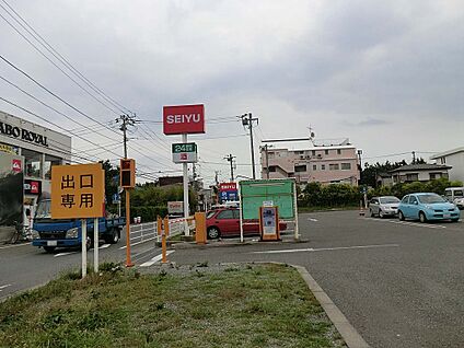 西友辻堂店 1200m(15分)
