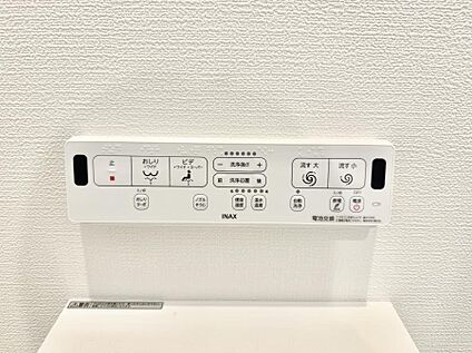 シャワートイレ