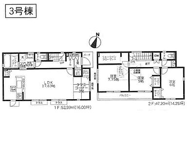3号棟   